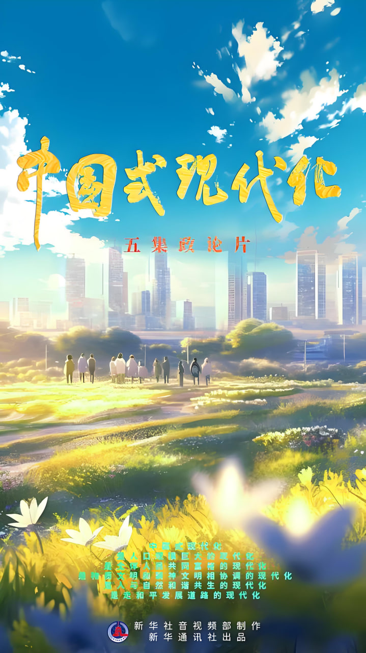 无锡网站推广公司